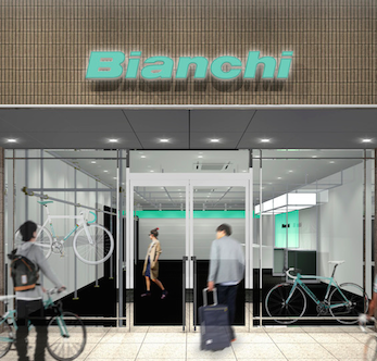 立川　ビアンキ 10/10オープン！Bianchi TACHIKAWA（ビアンキ立川） サイクル
